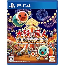 Amazon.co.jp: 【PS4対応】太鼓の達人専用コントローラー「太鼓