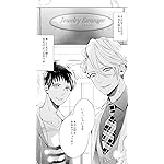 宝石商リチャード氏の謎鑑定 iPhone SE/8/7/6s(750×1334)壁紙 中田 正義(なかた せいぎ),リチャード・ラナシンハ・ドヴルピアン 宝石商リチャード氏の謎鑑定 iPhone SE/8/7/6s(750×1334)壁紙 中田 正義(なかた せいぎ),リチャード・ラナシンハ・ドヴルピアン