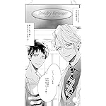 宝石商リチャード氏の謎鑑定 iPhoneSE/5s/5c/5 壁紙 視差効果 中田 正義(なかた せいぎ),リチャード・ラナシンハ・ドヴルピアン 宝石商リチャード氏の謎鑑定 iPhoneSE/5s/5c/5 壁紙 視差効果 中田 正義(なかた せいぎ),リチャード・ラナシンハ・ドヴルピアン