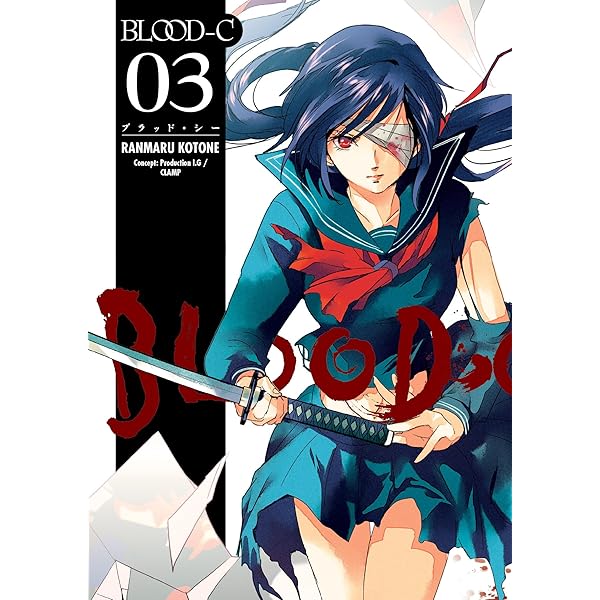 Blood-C Volume 4 eBook : CLAMP: Amazon.com.au: Kindle Store