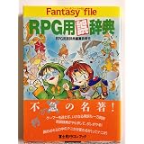 編集する 獲物 羊飼い トラップコレクション T T Egc4u Jp