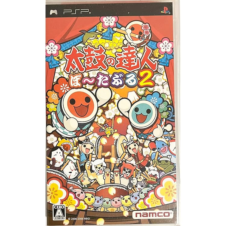 太鼓の達人ぽ〜たぶるDX/バンダイナムコエンターテインメント 太鼓の達人ぽ～たぶるDX 中古ゲーム | ブックオフ公式オンライン
