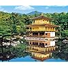世界遺産 厳島神社 Android 960 800 待ち受け 画像 スマポ 世界遺産 厳島神社 Android 960 800 待ち受け 画像 スマポ