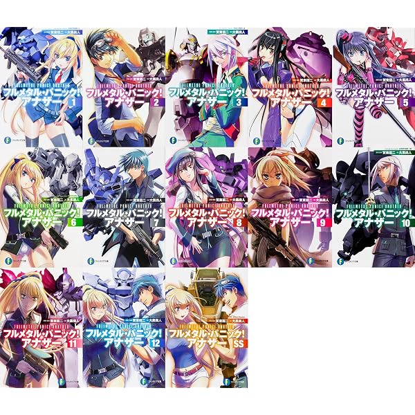 Amazon.co.jp: フルメタル・パニック! アナザー (10) (富士見 Amazon.co.jp: フルメタル・パニック! アナザー (10) (富士見