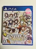 【PS4】アイドルマスター ステラステージ