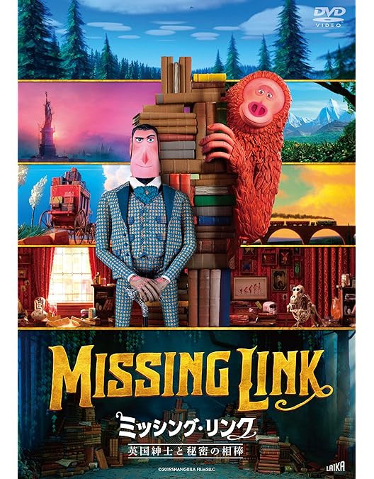 コララインとボタンの魔女 スタンダード・エディション ('09米) セル版DVD Amazon.co.jp: コララインとボタンの魔女 スペシャル・エディション