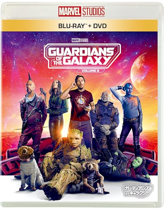 Amazon.co.jp: ガーディアンズ オブ・ギャラクシー [DVD] : クリス