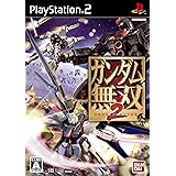 ガンダム無双2