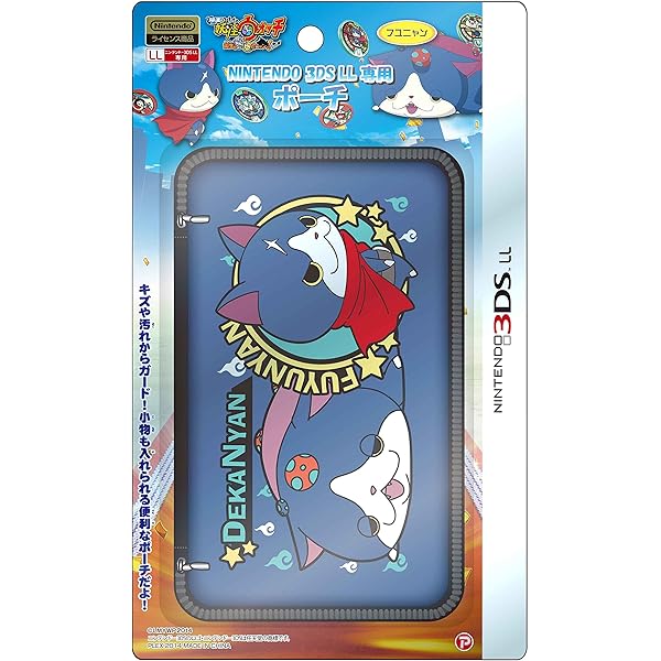 Amazon.co.jp: 妖怪ウォッチ new NINTENDO 3DS LL 専用ポーチ2 和柄 