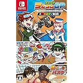 みんなのラジコンGP+バラエティセット - Switch