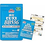 Amazon 富士フイルム Fujifilm ビフィズス菌 12 生きて腸まで届く ヨーグルト風味 30日分 1日1包 粉末 機能性表示食品 富士フイルム Fujifilm ビフィズス菌