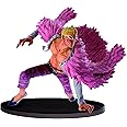 ワンピース SCultures BIG 造形王SPECIAL ドンキホーテ・ドフラミンゴ フィギュア
