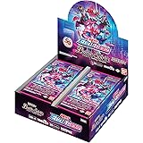バンダイ (BANDAI) バトルスピリッツ コラボブースター 仮面ライダーExtra Expansion ブースターパック(BOX) 【CB20】