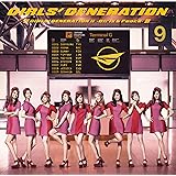GIRLS' GENERATION II ~Girls & Peace~