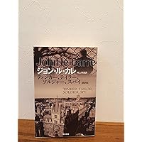 【ジャンク】コリン・ファース playmaker 海外版DVD ジャンク】コリン・ファース playmaker 海外版DVD 洋画・外国映画