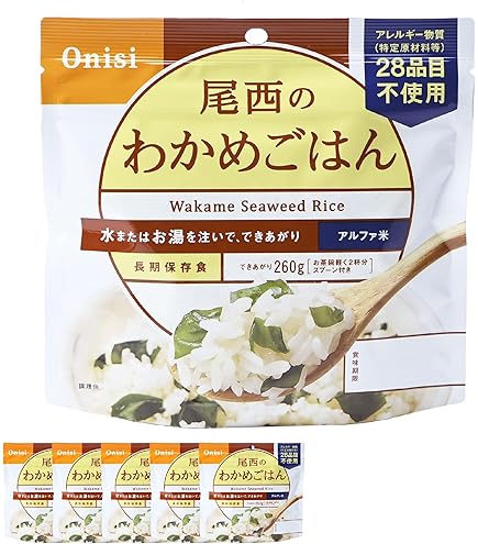 Amazon.co.jp: 尾西食品 アルファ米 白飯 100g×5袋 (非常食・保存食