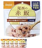 Amazon.co.jp: 尾西食品 アルファ米 えびピラフ 100g×5袋 (非常食