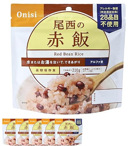 Amazon | 尾西食品 アルファ米 梅がゆ 42g×50袋 非常食 保存食 長期