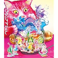 新品Amazon限定 私立恵比寿中学 大学芸会2018in日本武道館タペストリー Amazon.co.jp: 私立恵比寿中学 大学芸会2018 in 日本武道館 [Blu