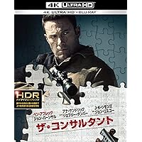 Amazon.co.jp: コードネームU.N.C.L.E. ブルーレイ&DVDセット