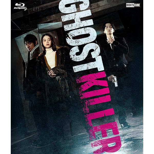 dvd 藪原検校 未開封 井上ひさし 蜷川幸雄 Amazon.co.jp: 藪原検校 : 蜷川幸雄, 古田新太, 田中裕子, 段田安則