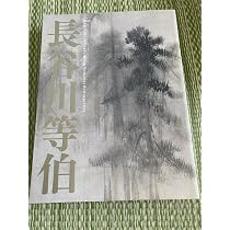 912PMQt15mL._AC_UL210_SR210,