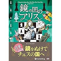 【中古】 こどものためのピアノ曲集「不思議の国のアリス」/ＣＤ/VICS-61218 中古】 こどものためのピアノ曲集「不思議の国のアリス」/CD