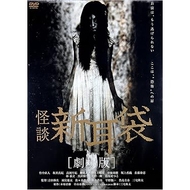 ミャーさん専　新品ケース交換済み　赤い疑惑 DVD 全7巻 ミラクル7号 コレクターズ・エディション【洋画 中古 DVD