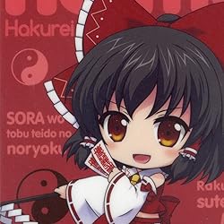 東方project 壁紙 スマポ 東方project 壁紙 スマポ