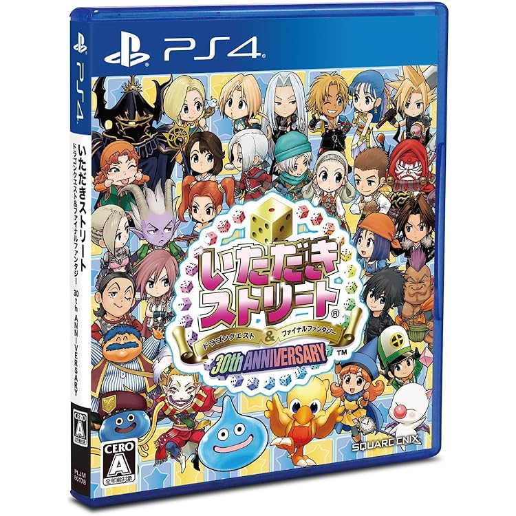 ドラゴンクエスト＆ファイナルファンタジー in いただきストリート ポータブル ドラゴンクエスト&ファイナルファンタジー in いただき