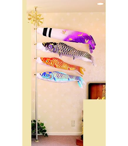 Amazon | 秀光人形工房 室内用 鯉のぼり 50cm ミニ華勇 フルセット