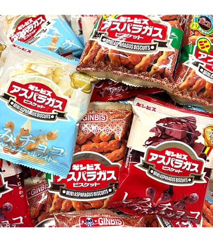 ギンビス ミニアスパラガススモークベーコン風味