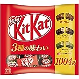 ネスレ日本 キットカットミニ アソート 1004g