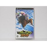 ウイニングポスト7 2009 - PSP