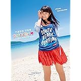 竹達彩奈 写真集 「たけたChu in オーストラリア」 (ぽにきゃんBOOKS)
