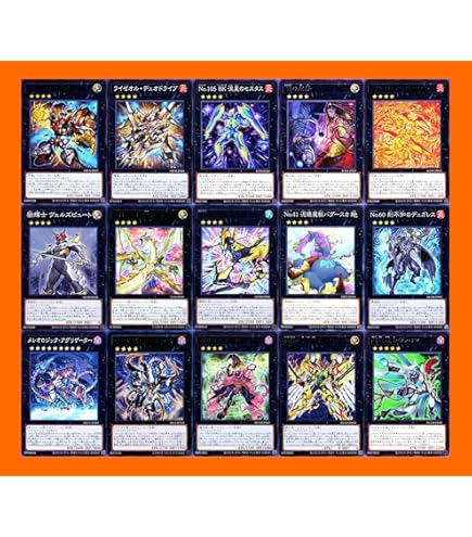 Amazon.co.jp: 【デッキ販売】 ライゼオルデッキ 大会構築デッキ