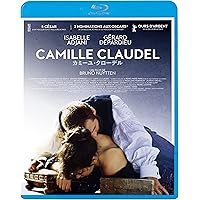 カミーユ・クローデル [Blu-ray]