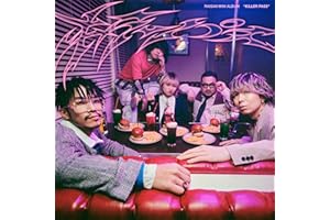 【Amazon.co.jp限定】キラーパス (完全生産限定盤) - 礼賛 (メガジャケ付)