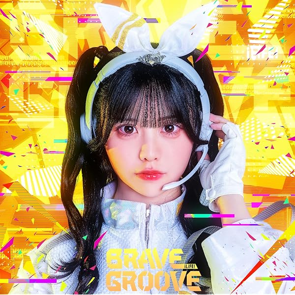 Amazon.co.jp: 【Amazon.co.jp限定】ミラミラ / STAR! (feat. Hatsune