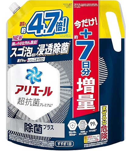 Amazon | アリエール 抗菌ジェル 除菌プラス 超特大 詰め替え 850g