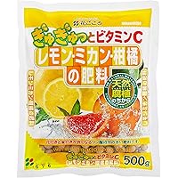 花ごころ レモン・ミカン・柑橘の肥料 500g