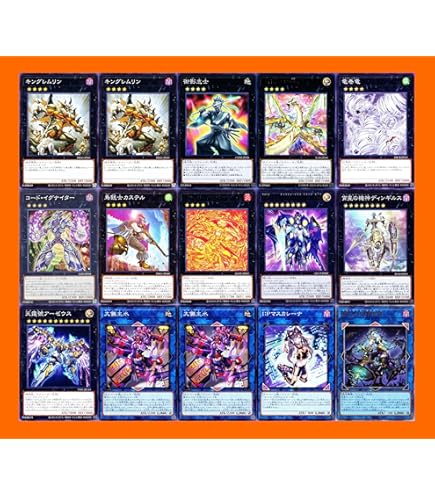 Amazon.co.jp: 遊戯王 本格構築 ドラゴンメイド デッキ メイン40 EX15