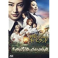 Amazon.co.jp: ファーストラヴ 豪華版 [Blu-ray] : 北川景子