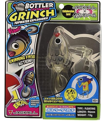 Jackall　チリチリライザー、ニチニチフロイジー、釣りよかガバチョ　セット 釣りよか×ジャッカル コラボルアー始動！ - FRESH WATER バス