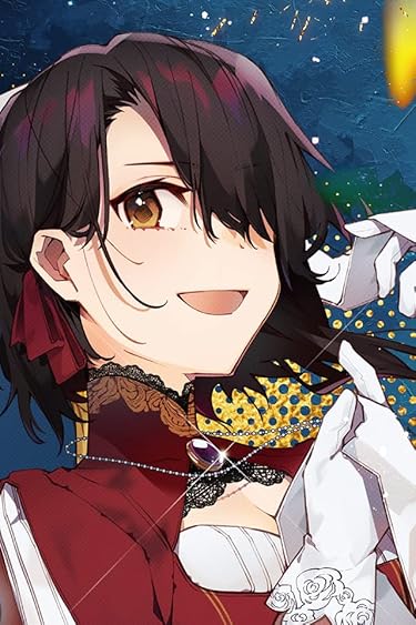 2024秋アニメ - ウィリアムズ・アリシア