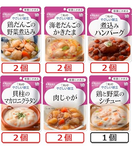 Amazon | キユーピー やさしい献立 区分3 やわらかごはん 150g×6個