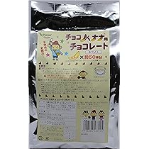 Amazon | パイオニア企画 チョコバナナ用チョコレート ホワイト 1kg