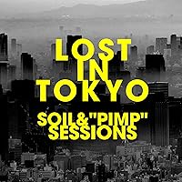 Amazon.co.jp: Brothers & Sisters: ミュージック