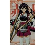 艦隊これくしょん~艦これ~ フルHD(1080×1920)スマホ壁紙/待受 赤城 艦隊これくしょん~艦これ~ フルHD(1080×1920)スマホ壁紙/待受 赤城