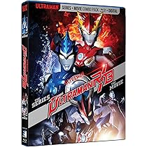 新品☆未開封☆送料無料☆TMW☆A-16☆ウルトラマンR/B Blu-ray Ⅱ 特撮シリーズ/ ウルトラマン: ウルトラマン（Bタイプ